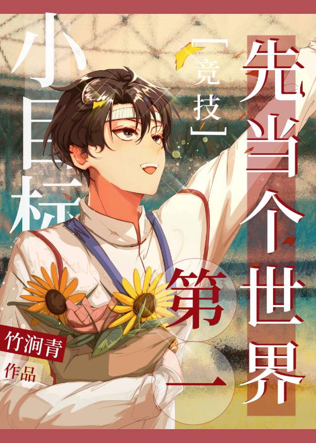 СĿ�꣬�ȵ��������һ[����]