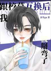 ��У�ݻ������ұ�������