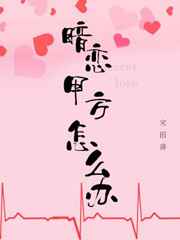 �����׷���ô��