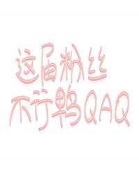 �������cp�۲��а�