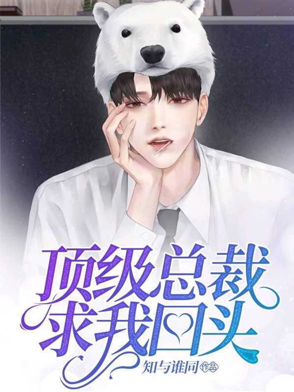 �۸�ѧ�ܺ�������ү���Ʋ���