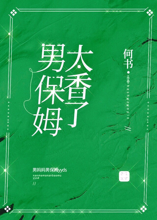 �б�ķ̫����