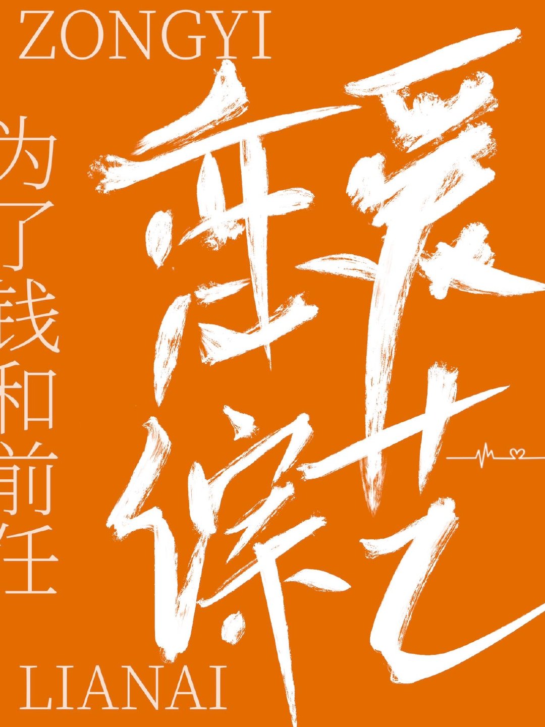 ��ǰ�����������պ��Һ���