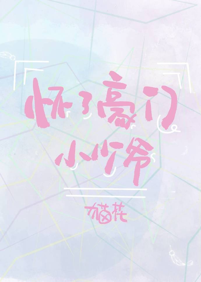 ���˺���С��ү