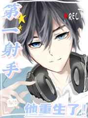 ��һ������������[�羺]