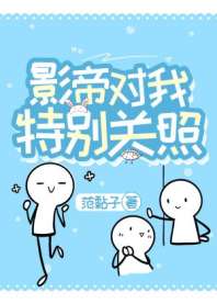 Ӱ�۶����ر����