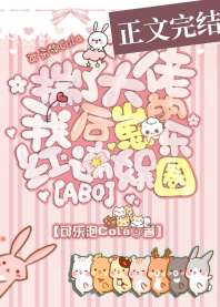 ���˴��е��̺��һ��������Ȧ