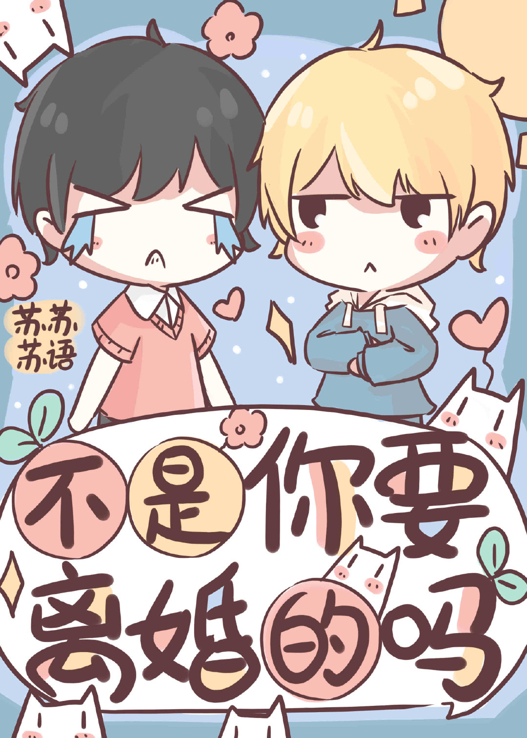 ������Ҫ������