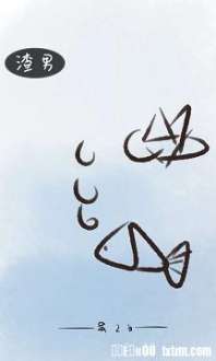 ��������ɮ��������������