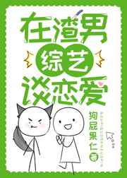 ����������̸����