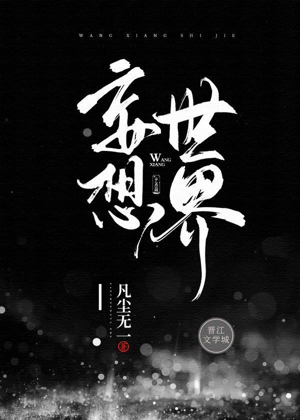 ��������[����]