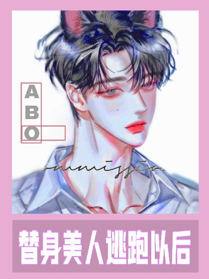 ��˿ȸ�뿪�Ժ�(ABO)