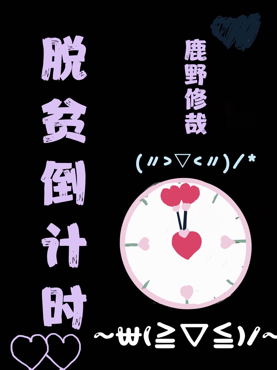 ��ƶ����ʱ