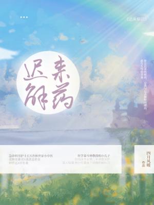 ������ҩ