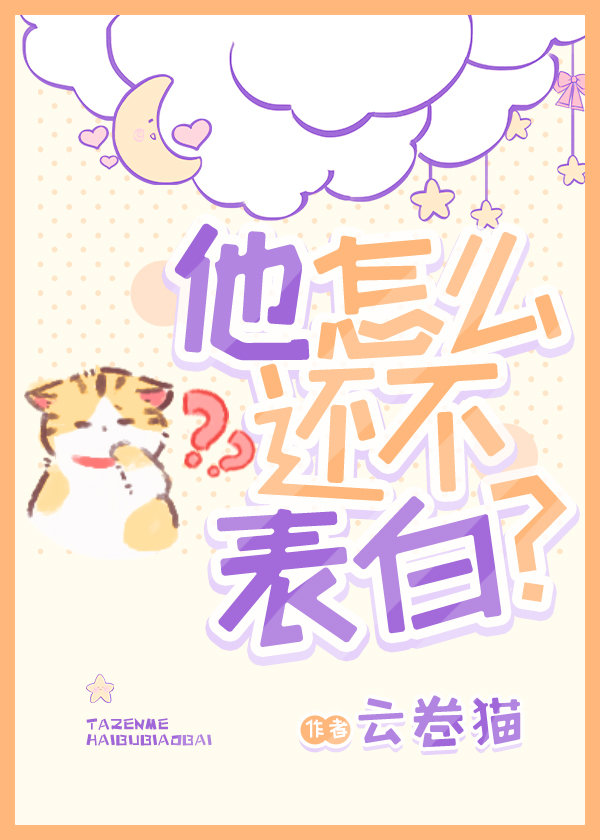 ����֮����ô��������