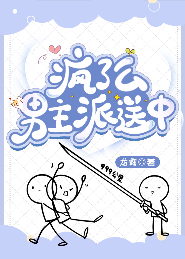 ����ô����������