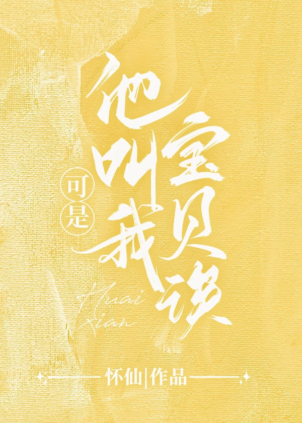 ���������ұ�����[У԰]