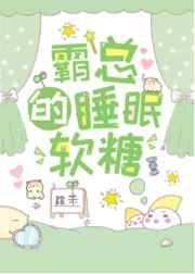 ���ܵ�˯������