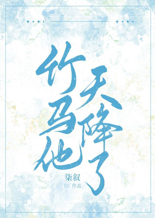 �������콵��