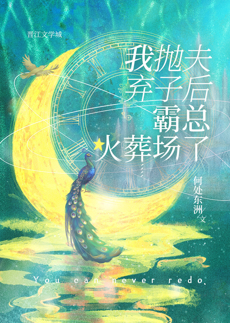 ��ʧ��˦���ܺ���ܻ��᳡��