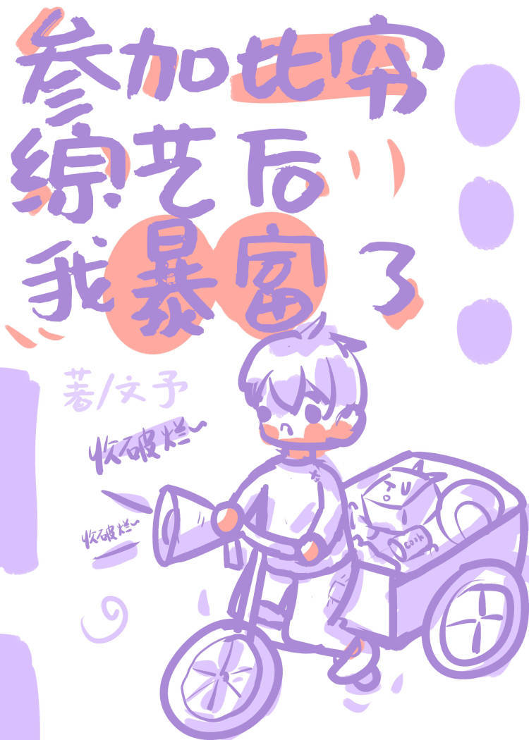 ����ү������Ȧ�ų�