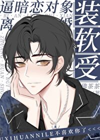 װ���ܱư����������