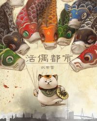 ��ż����