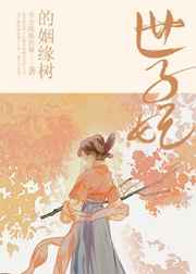 û���Ҿ����Ǹ����ݲؽ��Ľ�