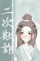 ���ٱ�ƭ�ֵصĹ���