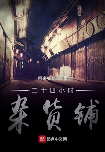 24Сʱ�ӻ���