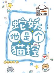 �������Ǹ�è��