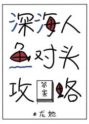 ������ͷ����