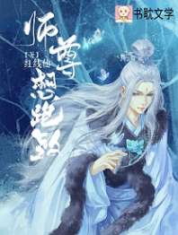 ʦ������·