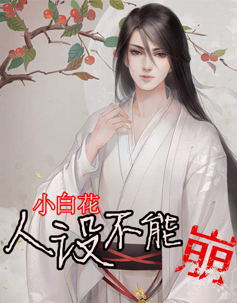 С�׻����費�ܱ�