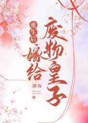 �Ҽ޵�������ӵǻ���