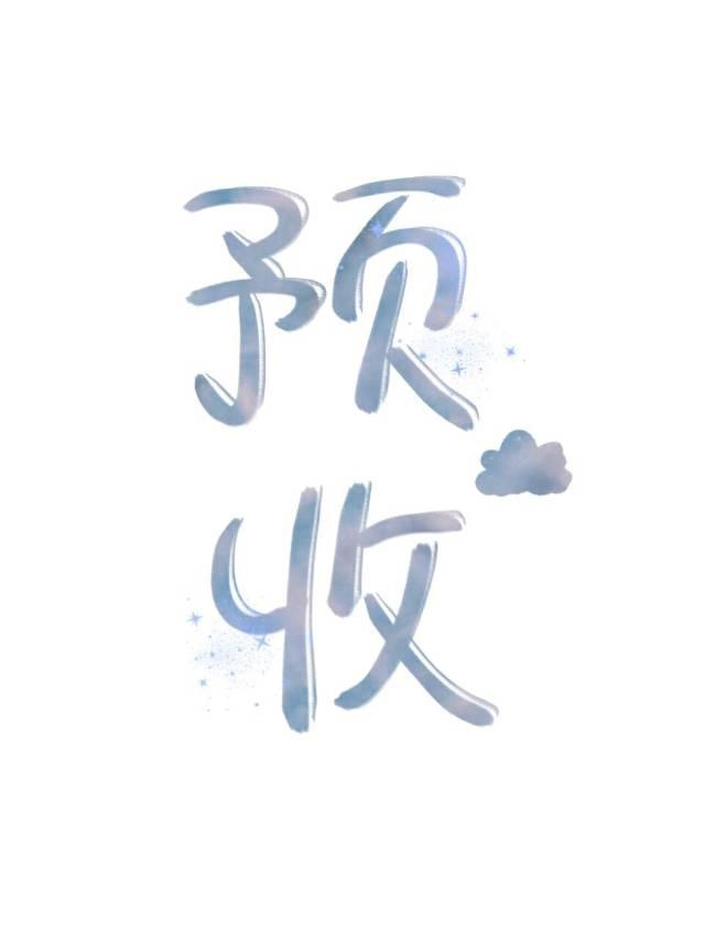 ����������·���ܹ�