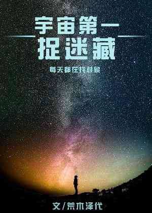 �����һ׽�Բ�