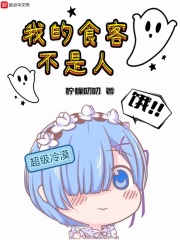 �ҵ�ʳ�Ͳ�����