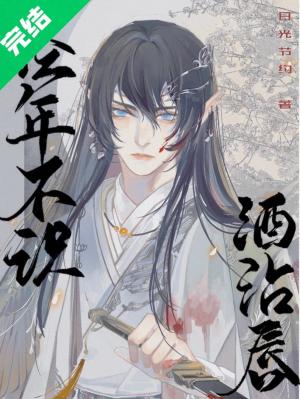 ���겻ʶ��մ��