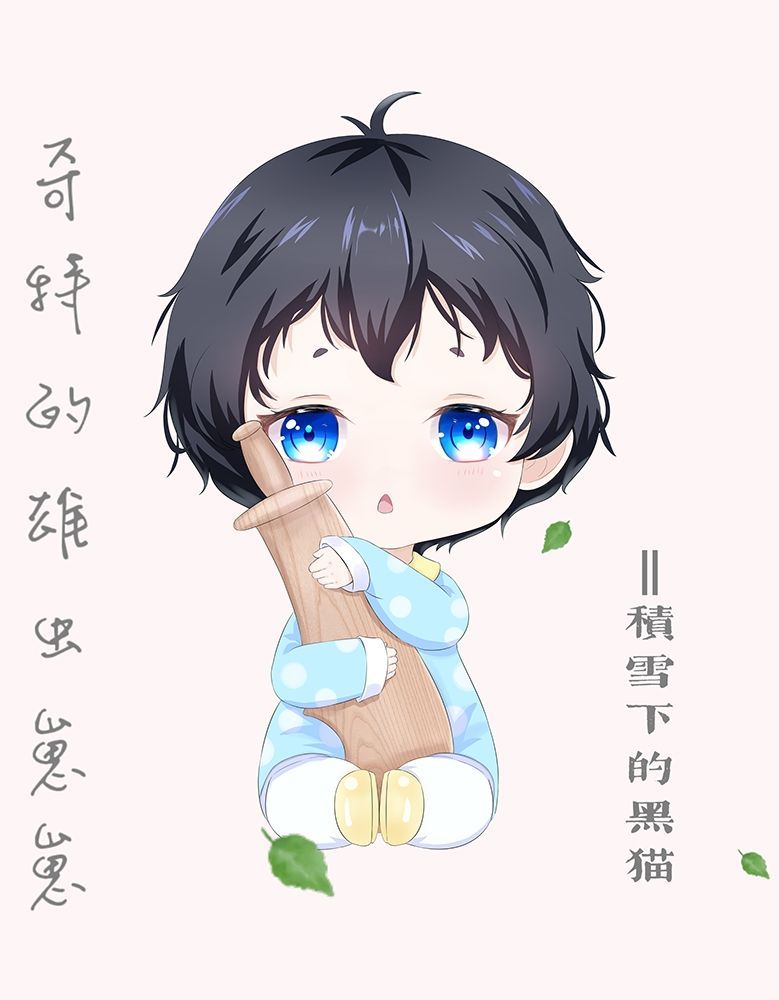 ���ص��۳�����