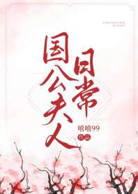 ���������ճ�