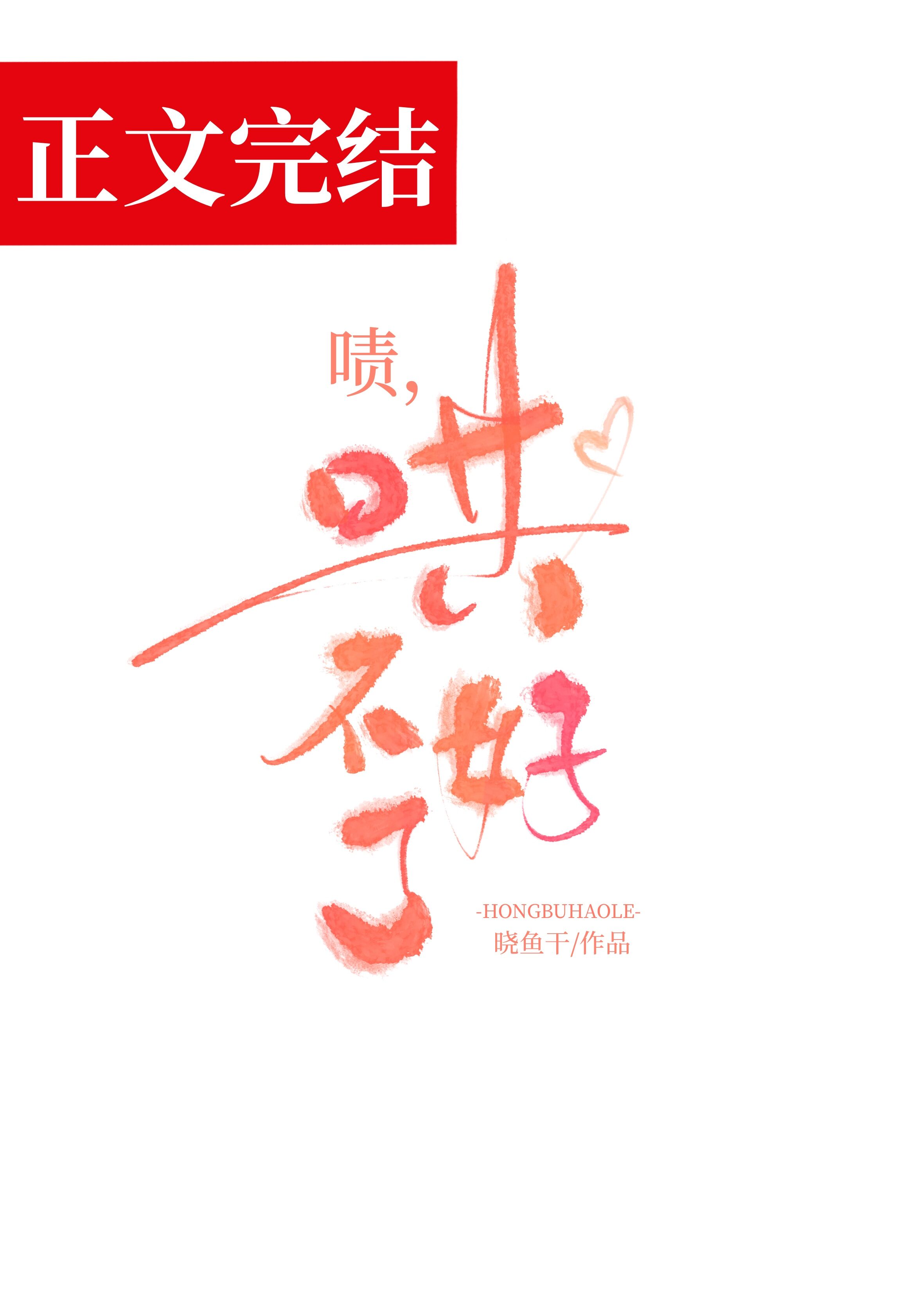 �����岻����