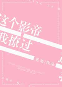 ���Ӱ�����ù�