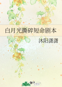 ���¹�˺������籾