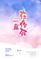 ������һֱ������