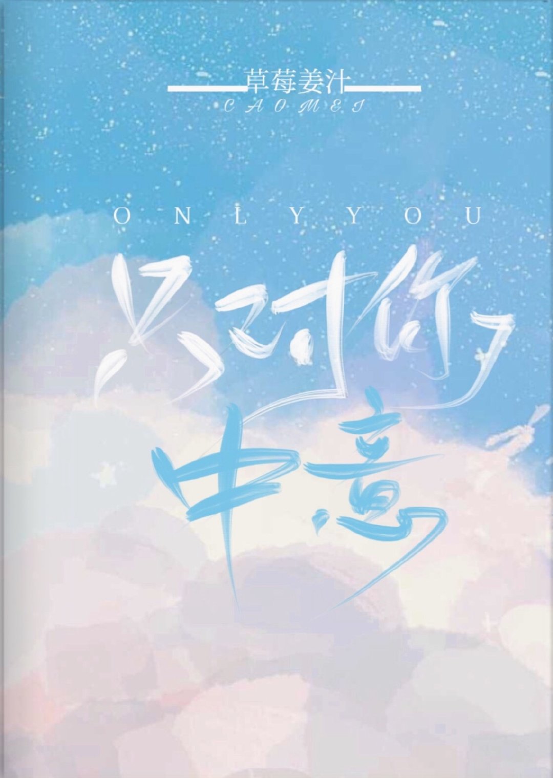 ����ô�ֳԴ���