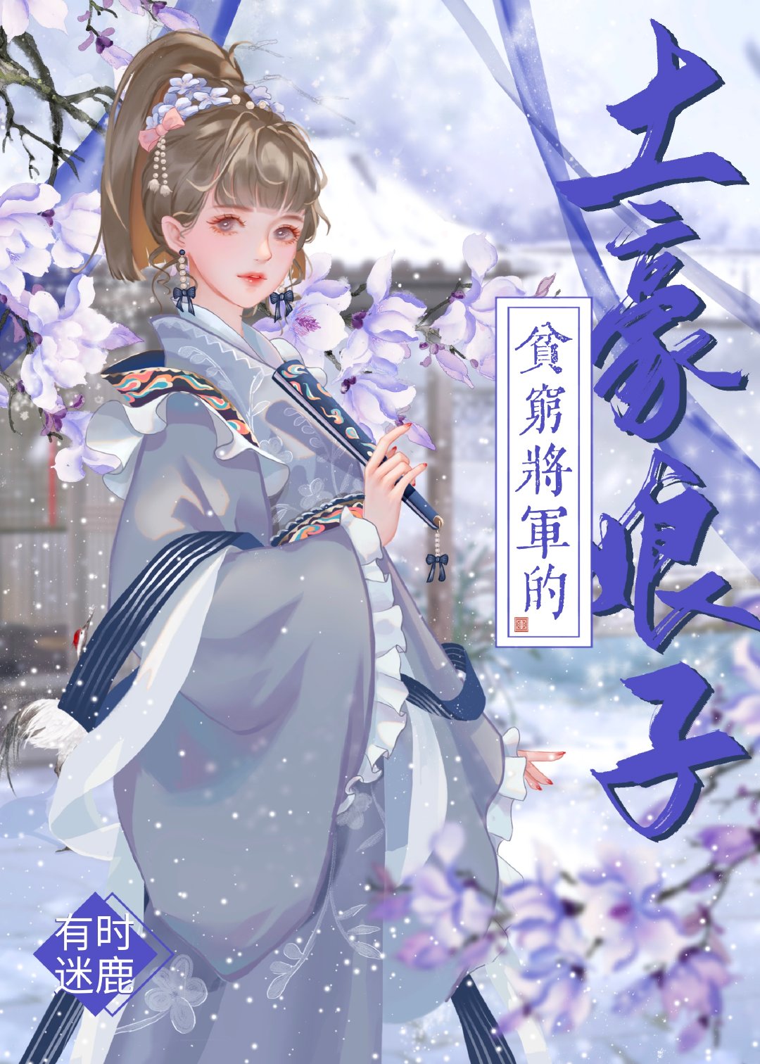 ƶ�������������