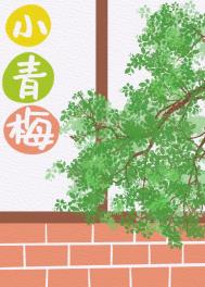 С��÷[����]