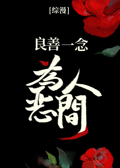 [����]����һ�� Ϊ���˼�