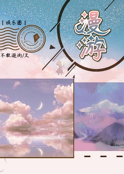 [����]����[����Ȧ]